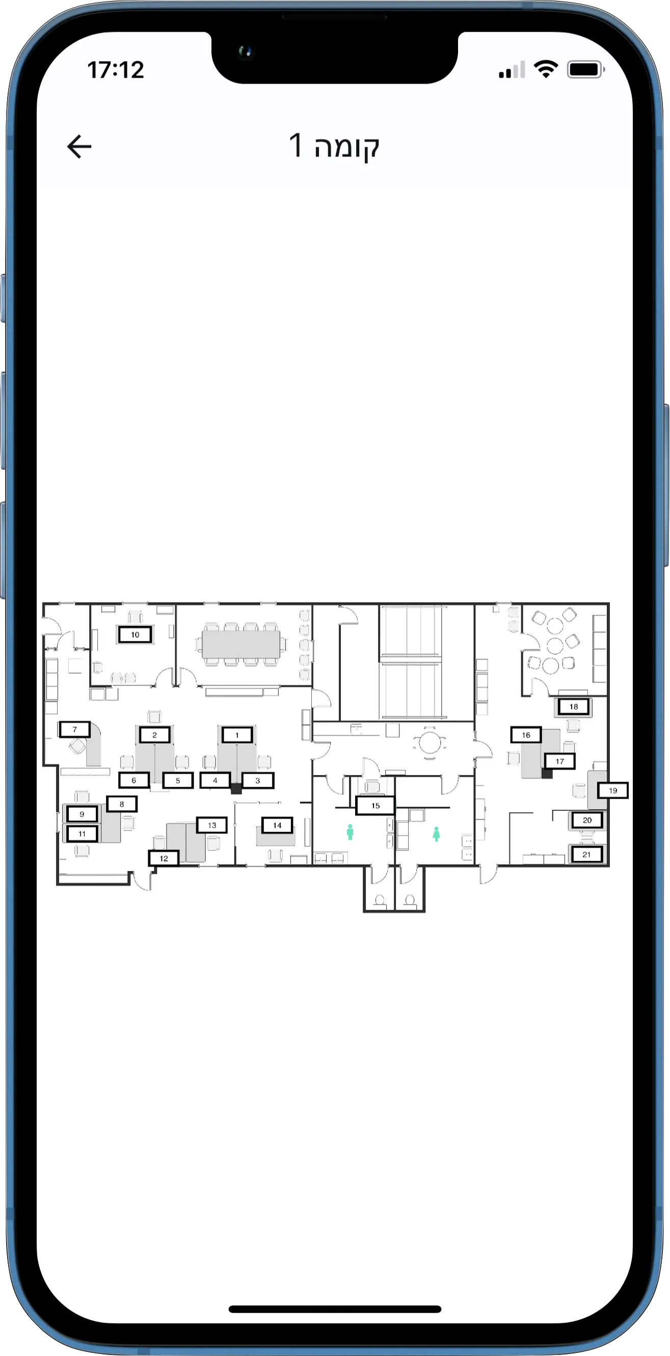 IPhone app future booking screen